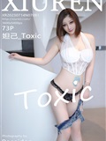 XiuRen Xiuren.com July 14, 2023 NO.7081 Daji_ Toxic(74)